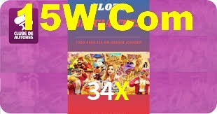 34X App Interface